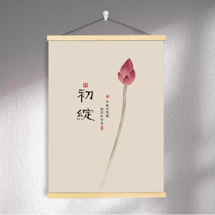 ����ʽ�U��ɻ��b쮋�k���ҕ������ұڮ�늱����ړ���ˇ���S��