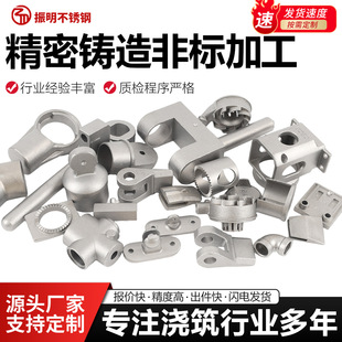 304���P䓾����T��̼䓹����z�T��T�F���Cе��܇�����D����