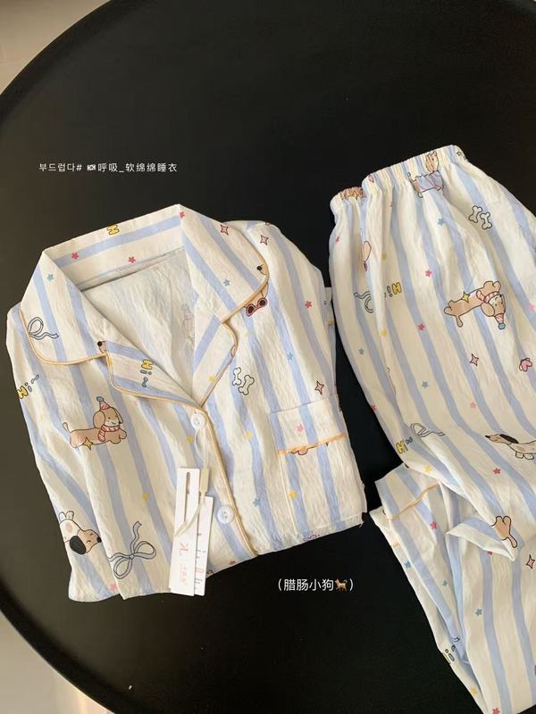 云朵棉睡衣女秋款可爱长袖长裤翻领少女家居服套装2025年新款批发|undefined