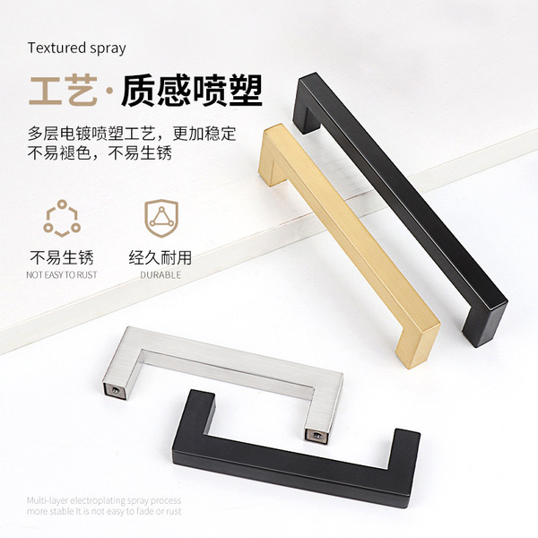 Stainless steel square tube tube wardrobe
