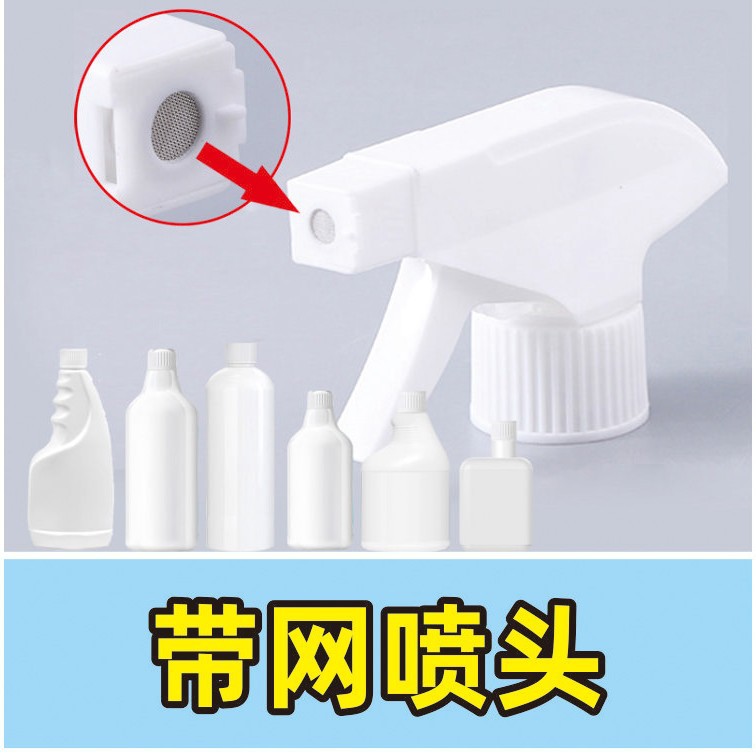 메쉬가 있는 노즐