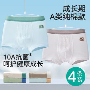 ��ͯ��ѝ��ͯ����a��޴�ͯ������l����18�Ќ��к�10-15�q�ı���