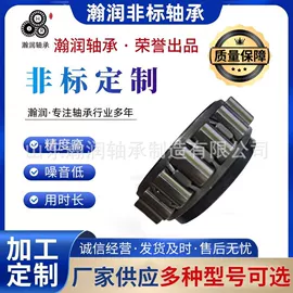 圆柱滚子轴承;深沟球轴承;其他滚动轴承
