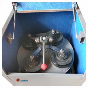 200g*4�쉺ʽ�ܷ��Ƙӷ���C �������|���i�/�t�/̼���u/�����