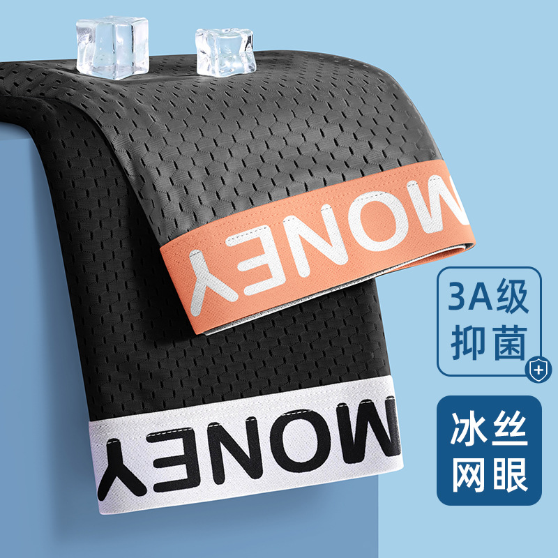 [2010/B2] 다크 그레이 블랙