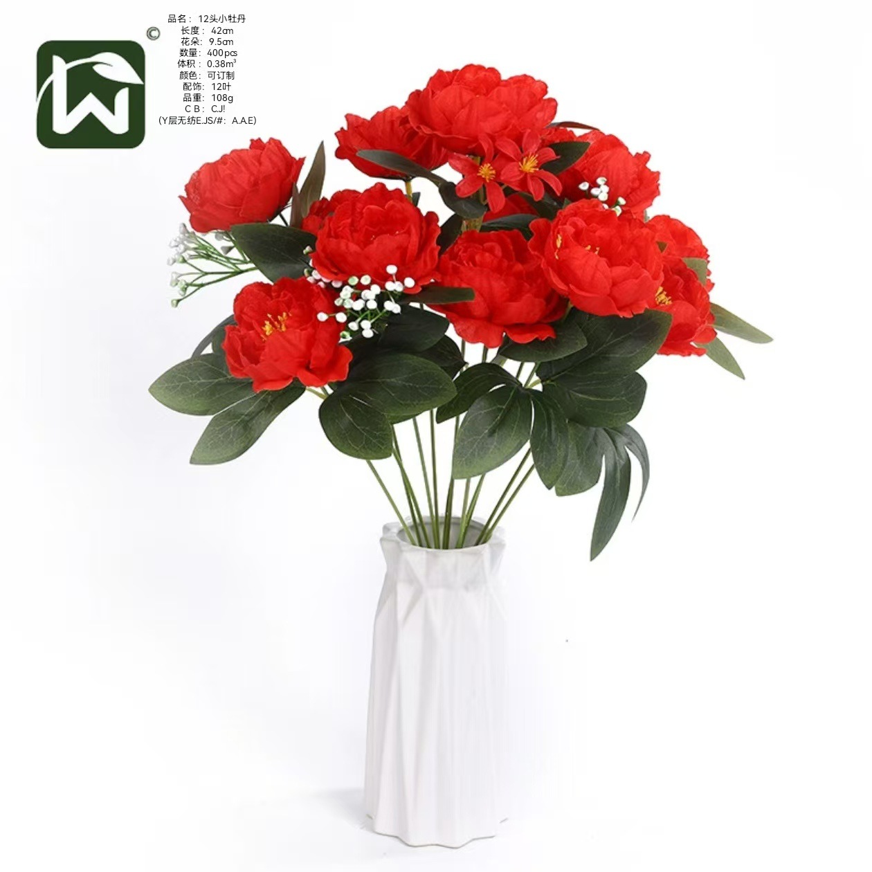 866aba47e8184d6da583eccb4ad681