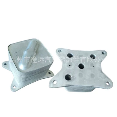 Radiator 1571051020, car radiator