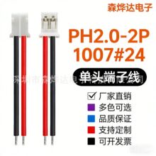 ����PH2.0���Ӿ����^�p�^���������p������B�Ӿ� 늳ز��^�����l