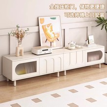 奶油风电视柜客厅家用小户型2025新款收纳储物柜一体落地电视机柜