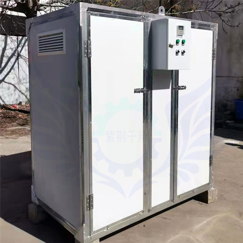金丝蚕蛹水果片蒸汽箱式烘干机房 多功能狗粮热风循环干燥柜