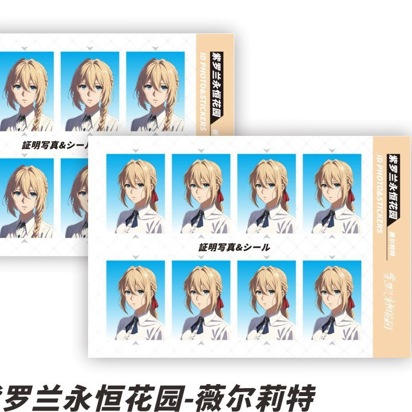 Аниме-периферийная фото-наклейка ID-наклейка Kakao Hinata Shoyang Xia Yujie Пират DIY наклейка 2 фотографии