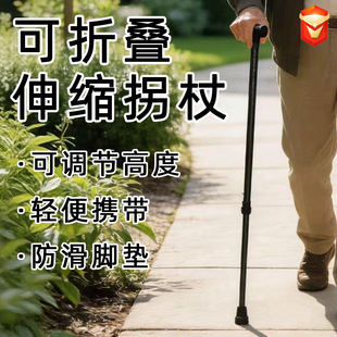 ���ۯB��s�������˷��������Ȳ��P��{���߶��p���y����ɢ����