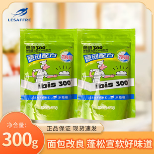 ����300�����������ܛ���Ʉ���˹���黯��ø�Ƅ��־÷����決