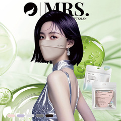 Enhanced Ice Silk Sun Protection Mask Full Face Women's Style UV Blocking Cycling Mask for Men 2025 New Arrival Thin Face Cover