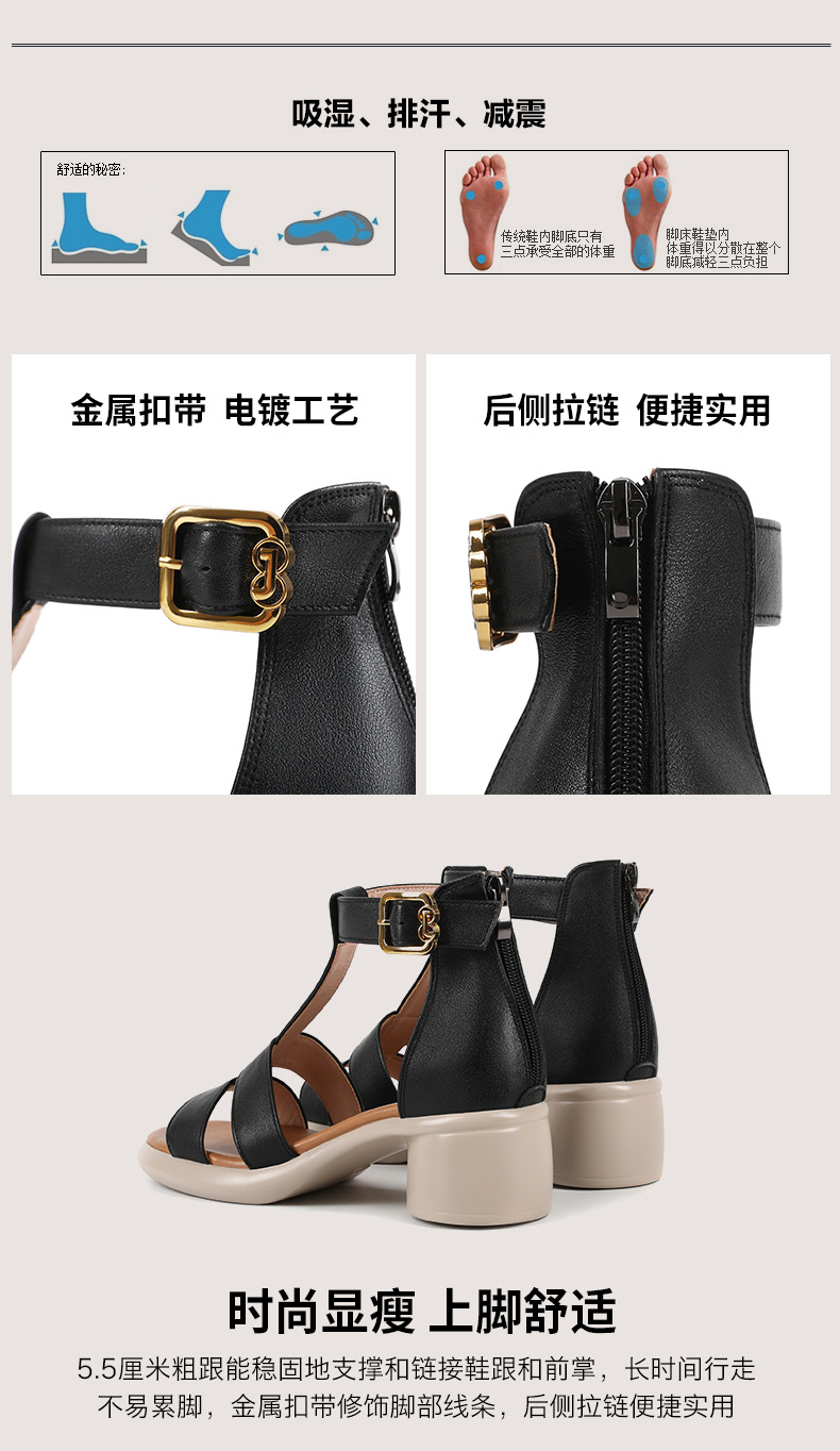 Sandal nữ bít mũi da bò thật đế dày phong cách mẹ bỉm thoải mái — Trắng kem【Da bò lớp đầu】 chi tiết 11