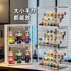 ブラインドボックス収纳ディスプレイキャビネット人形labubuバブルマットモデルディスプレイラック透明防尘手作り収纳ボックス