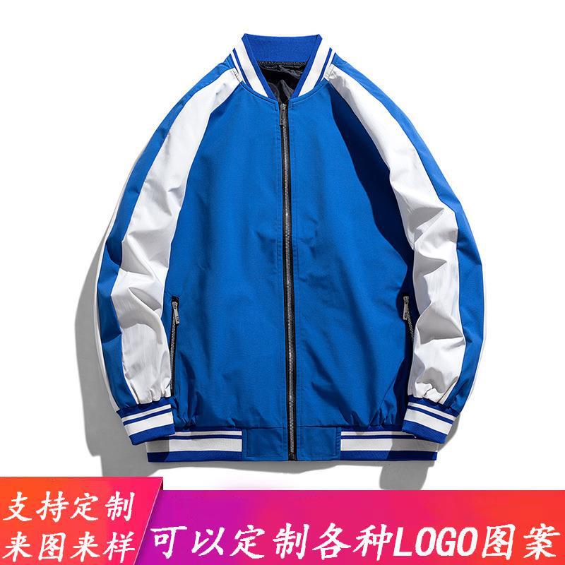 2022 Spring New Coat Men's Fashionable Brand Baseball Uniform Loose Vertical Collar Japanese Student All-match ins Loose Edition 2022 Spring New Coat Men's Fashionable Brand Baseball Uniform Loose Vertical Collar Japanese Student All-match ins Loose Edition