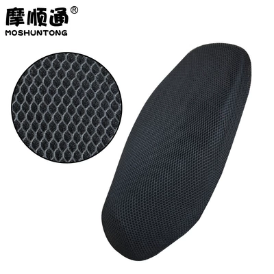 Suitable for Haojue Motorcycle Adx125 Seat Motorcycle cushion - adx125-black-mesh