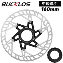 BUCKLOS山地车中锁碟片160mm散热碟刹盘RT-MT760刹车片自行车配件