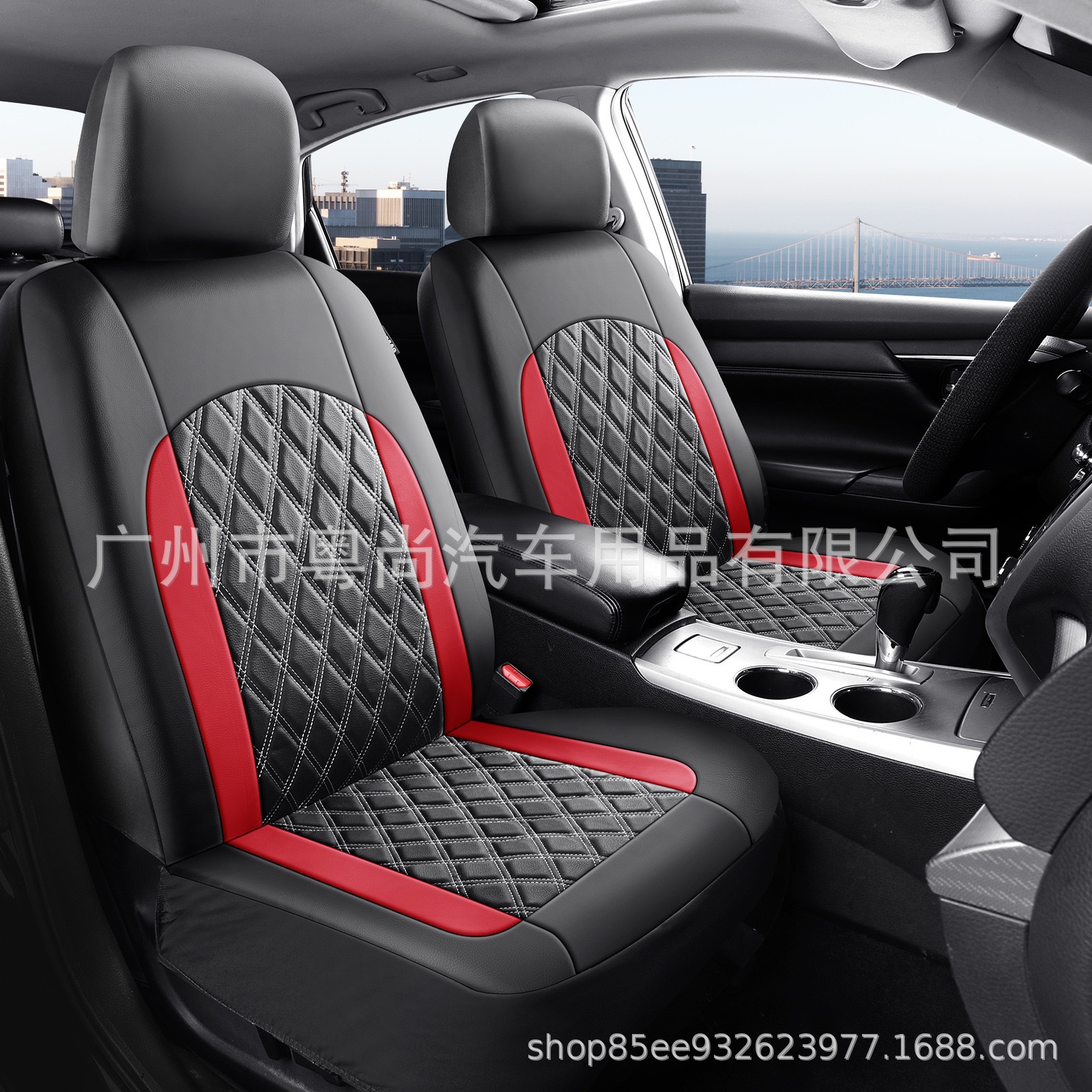 Cross-Border New Model Pu Double-Line Diamond Pattern Vertical Stripe Splicing Leather Universal Car Seat Cushion Cover Amazon Temu