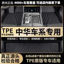 mAH53011-18b܇tpeȫTPE_|l