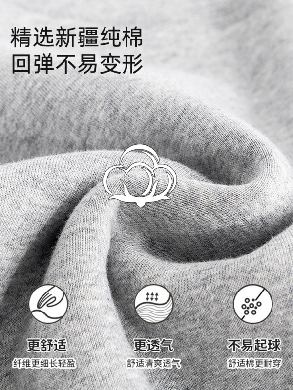 婧麒孕妇打底裤子秋冬外穿纯棉2025新款孕期不勒肚子加绒孕妇装|undefined