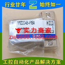 SMC VNB204B-F15A VNB104BS-6A VNB103C-8A VNB104A-8A�������Ʒ�