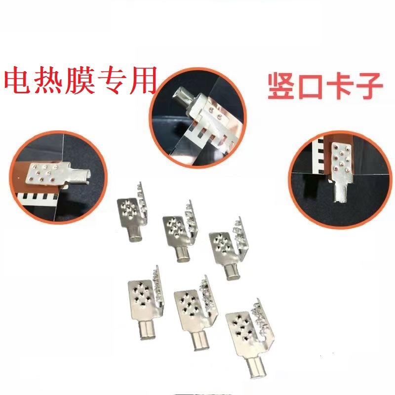 微信图片_20240128150042