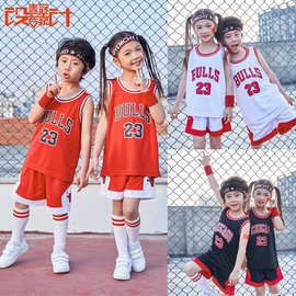 童装公牛队23号篮球服套装儿童1号比赛出场宝宝篮球衣印号字