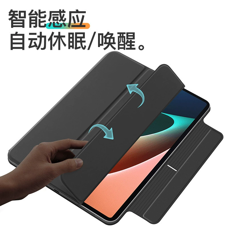 Новые модели 2021, подходят для iPad mini 6, защитный кожаный чехол с магнитной застёжкой и откидной крышкой