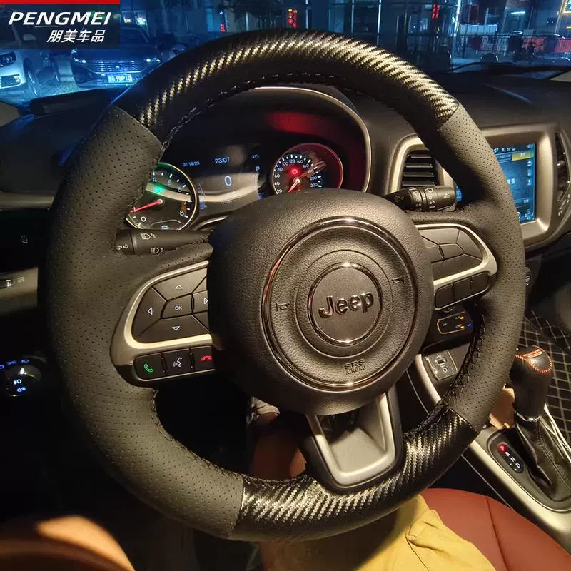 Подходит для рулевого колеса Jeep чехол из натуральной кожи вручную сшитого Liberty Compass Commander PHEV специальная обкладка