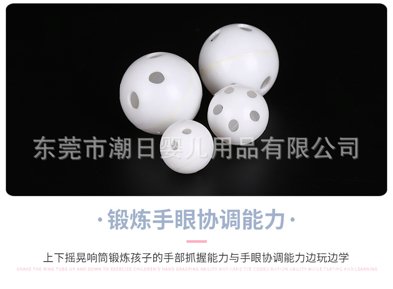 详情页_08.jpg