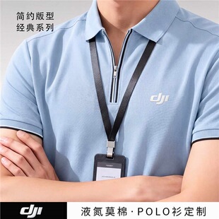 Ī���������POLO��������������I�̄Օ�չ��ӈF�w�Ļ���ӆ��