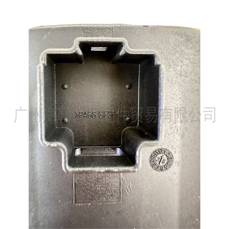 Lr133714 Is Suitable for Land Rover Velar Hood Handle Lr133714 and Other Car Modification Parts