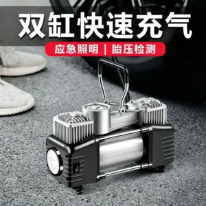 Car-Mounted Air Pump, Dual-Cylinder, High-Power, Electric Tire Inflator for Cars, Portable Electric Inflator for Vehicles