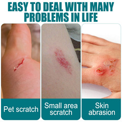 South Moon 透氣表層防護防水液體敷料透明傷口敷料創面快速成膜