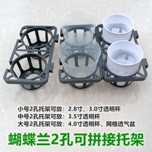 2.8��/3.5��/4���m����2�׿�ƴ�Ӻ����m���м��������W�����бP