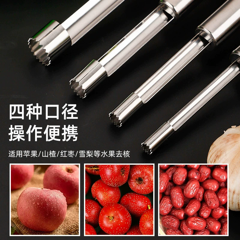 Stainless steel corer, jujube, apple, hawthorn, fruit peeling and corer, multi-specification core core tool