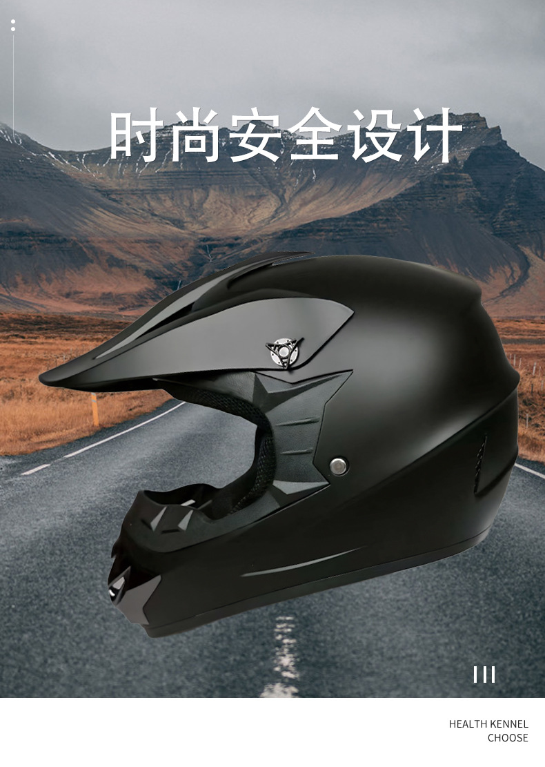 Cross-Border Foreign Trade Off-Road Helmets, Beach Bike Helmets, Youth Mountain Bike Downhill Helmets, Go-Kart Helmets, Electric Bike Helmets