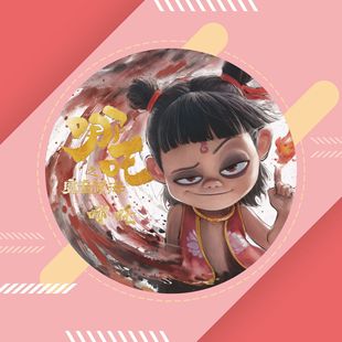 ������߅15cm����������߸�����{�i���������˻��[��