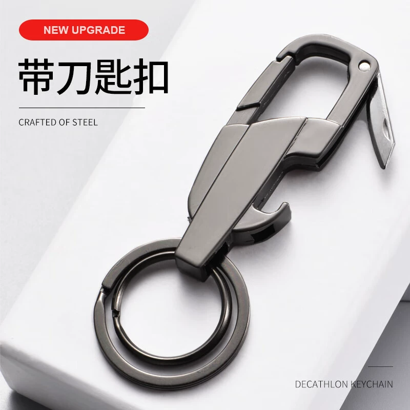 Металлический брелок для ключей с ножом, многофункциональный открыватель для бутылок, складной нож, подвеска для ключей, брелок из цинкового сплава