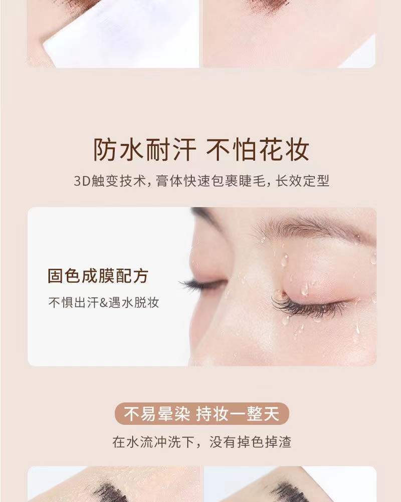 Capo Vini Little Purple Tube Mascara Waterproof, Non-smudging, Natural Long and Thick Eyelash Base Cream [Special Offer undefined