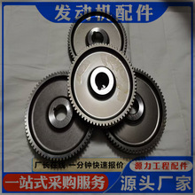 NT855���������������  ͹���ᴫ����Ȧ3002901 3035195