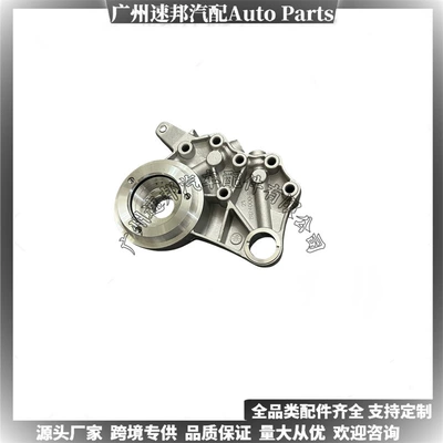 Cross-Border Hot-Selling Spot 06J103144A Suitable for Volkswagen Audi 06L103144K Cam Second and Third Generation Bearing Seat (Soyutma sisteminin digər hissələri) - 06j103144a-second-generation-contact-customer-service-to-change-the-price