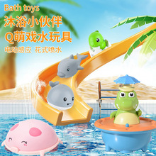 跨境爆款感应喷水小鲸鱼玩具电动灯光音乐鳄鱼万向水陆两用感应球