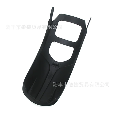 Modification, Motorcycle Fender