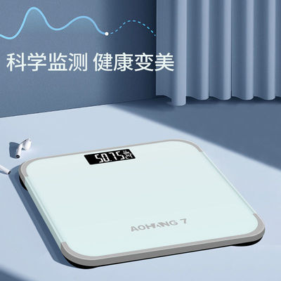 Weighing scale household Ao Hang Electronic scale adult girl student Body says student dormitory Manufactor Direct selling