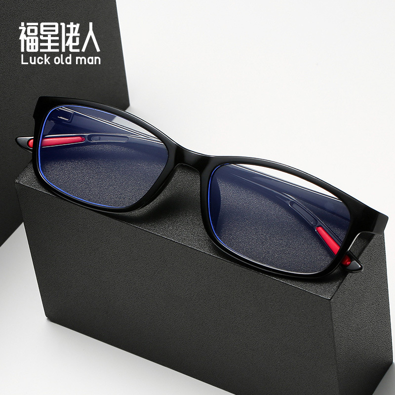 2025 New Tr90 Full Frame Retro Men's and Women's Small Red Dot K-Style Ultra-Light Fashion Anti-Blue Light Reading Glasses Wholesale