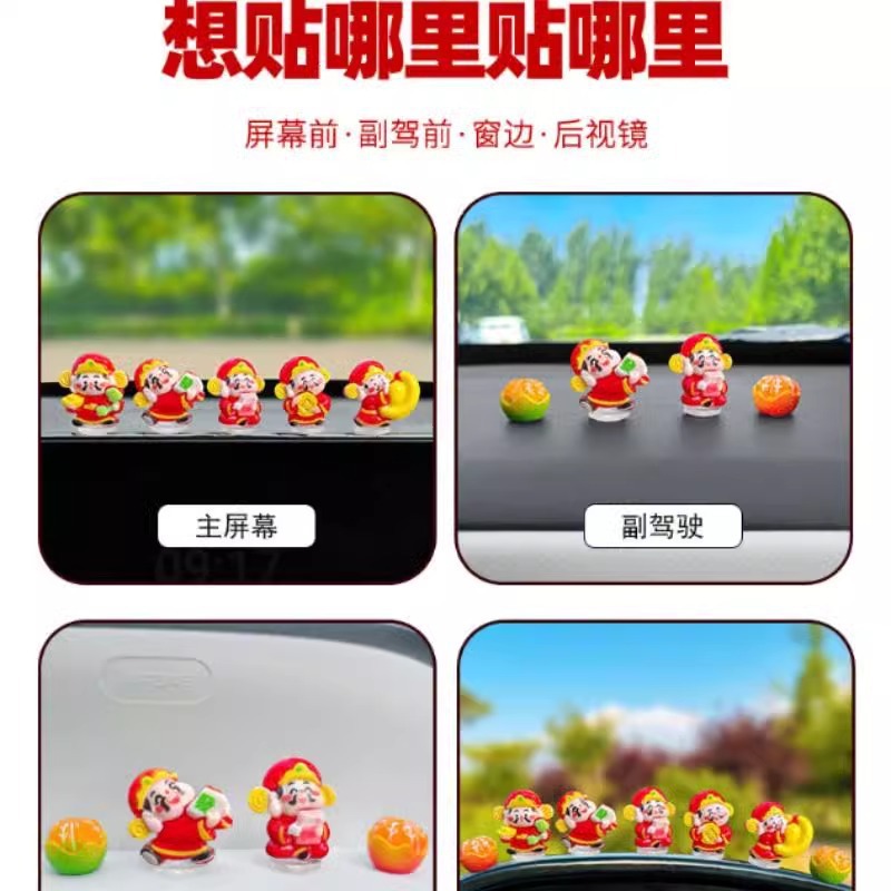 Adornos de coche lindos y divertidos, panel de instrumentos de coche, pantalla de navegación, decoraciones pequeñas y lindas, suministros de coche, dibujos animados de resina