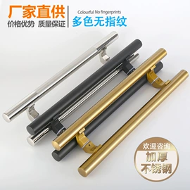 地弹簧;拉手;闭门器开门器